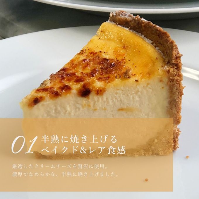 濃厚キャラメルチーズタルト 15cm 4〜6名様 即日出荷 指定日可 敬老の日 ハロウィン 冬ギフト お歳暮  おしゃれ  誕生日ケーキ タルト フルーツタルト ハロウィン2026 敬老の日2026 5
