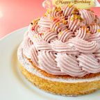 誕生日プレート付 誕生日ラッピング クリームたっぷり あまおうモンブランタルト 12cm 3〜4名様 即日出荷 お届け指定可  お取り寄せ 誕生日ケーキ タルト 母の日2026 3