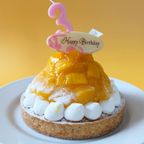 誕生日プレート付 誕生日ラッピング 山盛りフルーツ 完熟マンゴーチーズタルト 12cm 3〜4名様  即日出荷 お届け指定可 バレンタイン 早割 お取り寄せ  誕生日ケーキ   誕生日ケーキ 母の日2026 1