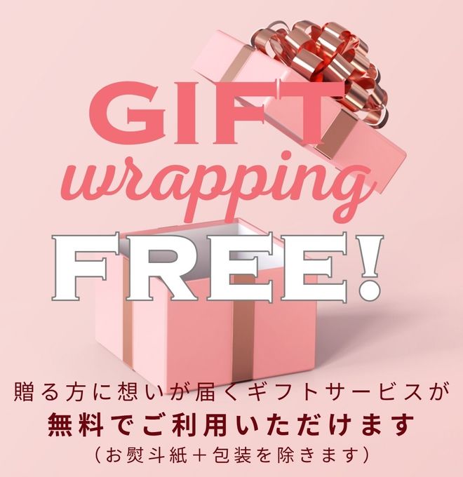 ジェラート4種8個セット即日出荷 お届け指定可  誕生日ケーキ 母の日2026 7