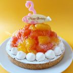 誕生日プレート付 誕生日ラッピング どっさりオレンジ＆ピンクグレープフルーツチーズタルト 14cm 4〜6名様 即日出荷 お届け指定可  お取り寄せ 誕生日ケーキ タルト 母の日2026 1