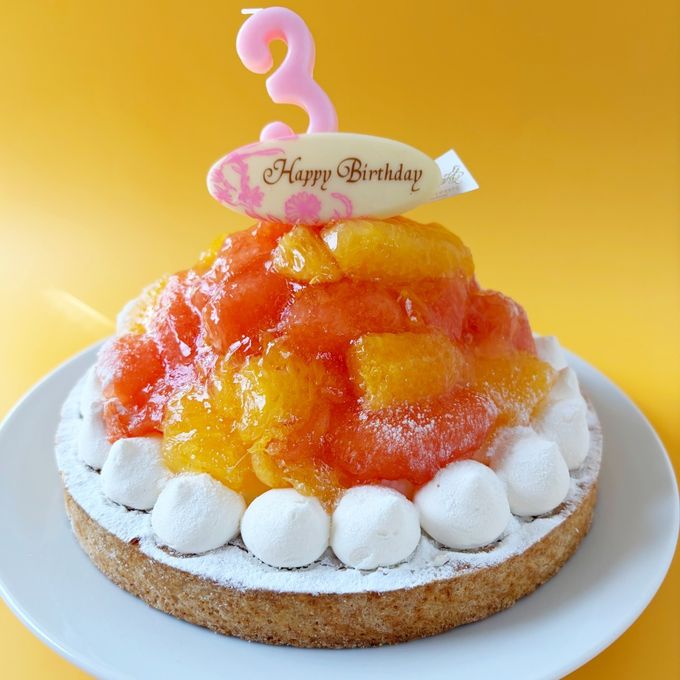 誕生日プレート付 誕生日ラッピング どっさりオレンジ＆ピンクグレープフルーツチーズタルト 14cm 4〜6名様 即日出荷 お届け指定可  お取り寄せ 誕生日ケーキ タルト 母の日2026 1