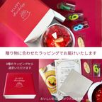 フルーツたっぷり あまおうとゆめのかモンブランタルト 14cm 4〜6名様 即日出荷 お届け指定可  お取り寄せ 誕生日ケーキ タルト 父の日2026 7