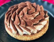 クリームたっぷり ほろ苦オトナのティラミスタルト 14cm 4〜6名様 即日出荷 お届け指定可 早割 お取り寄せ  誕生日ケーキ メディア掲載店 母の日2026 1