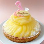 誕生日プレート付 誕生日ラッピング 山盛りフルーツ 完熟ラフランスタルト 18cm 8〜10名様 即日出荷 お届け指定可 お取り寄せ  誕生日ケーキ 母の日2026 1
