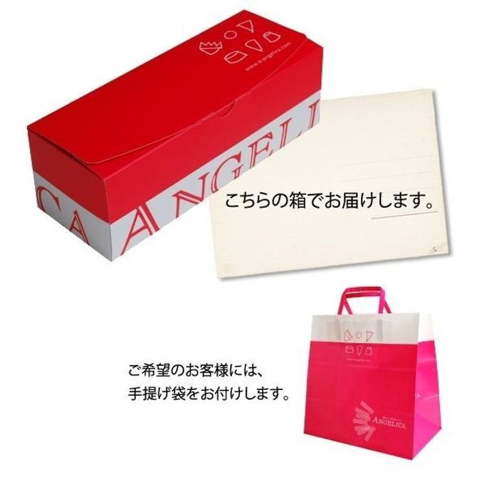 シューロールハーフ 12cm 2