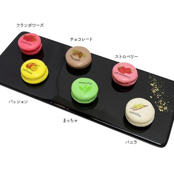 マカロンアソート(アンジェリカ) | Cake.jp マカロンアソート(アンジェリカ) | Cake.jp