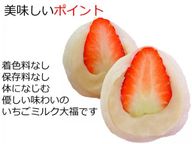 保存料や着色料はなく、体に馴染む優しい味わいです 5
