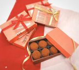 生チョコをお餅だモチモチ食感 1