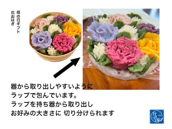 器から取り出しやすいようになっています 4