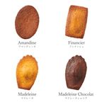 https://assets.cake.jp/bp/itemimg/11783/45779753060adcf2f1350c20210526.jpg 2