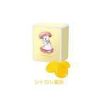 【ダロワイヨ】ニャカロンラスク 3個セット（テ ヴェール風味/フレーズ風味/シトロン風味）  6