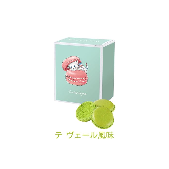【ダロワイヨ】ニャカロンラスク 3個セット（テ ヴェール風味/フレーズ風味/シトロン風味）  4