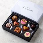 【チョコレートの名店ホテルショコラ】ホワイトデー ポケット ブルー 8粒入り チョコレート 1