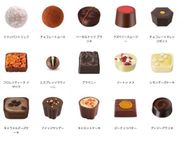 【チョコレートの名店ホテルショコラ】エブリシング アドベント カレンダー クリスマス2021  3