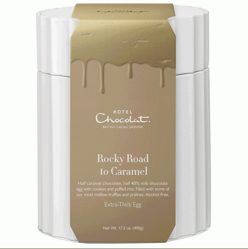 エクストラシックエッグ【ロッキーロードトゥキャラメル】02 2