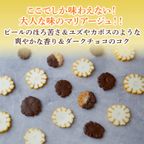 縁起物 4