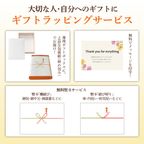 究極のピスタチオプラリネチョコレート4袋セット｜お中元ギフト 最高級ピスタチオのコク深さ｜個包装 小分け｜  7