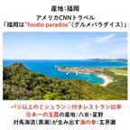 【福岡産】"あまおう"いちごカシューナッツチョコレート｜バレンタイン2025 4