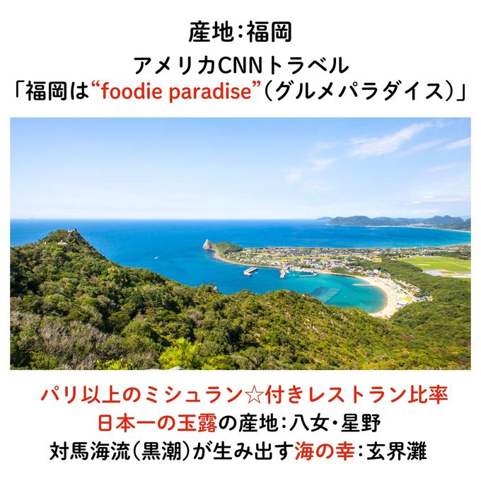 【福岡産】"あまおう"いちごカシューナッツチョコレート｜バレンタイン2025 4