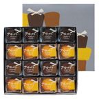 プチガトー16個入 1