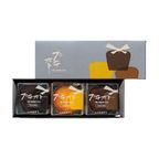 プチガトー3個入 2