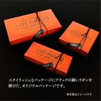 ソフトショコラ 3個入 4
