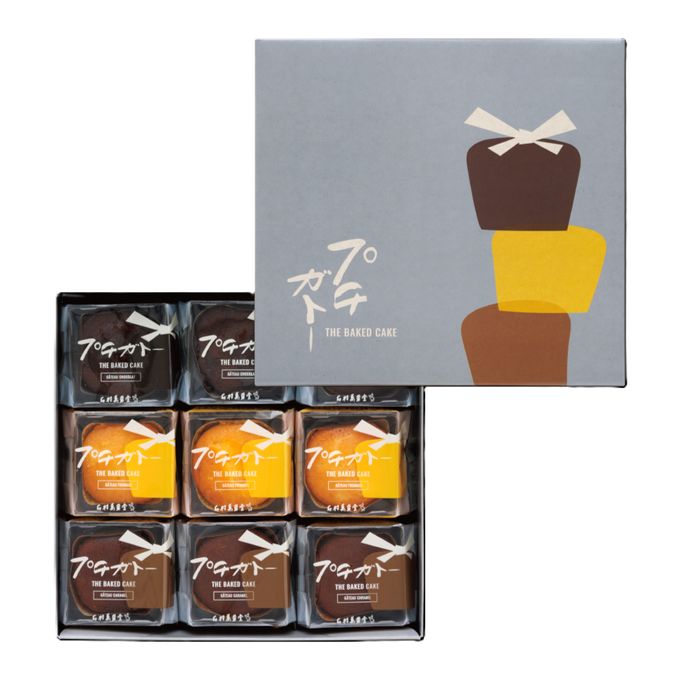 プチガトー9個入 1