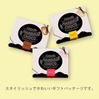 マシュチョコ 【ショコラ】 6個入 5