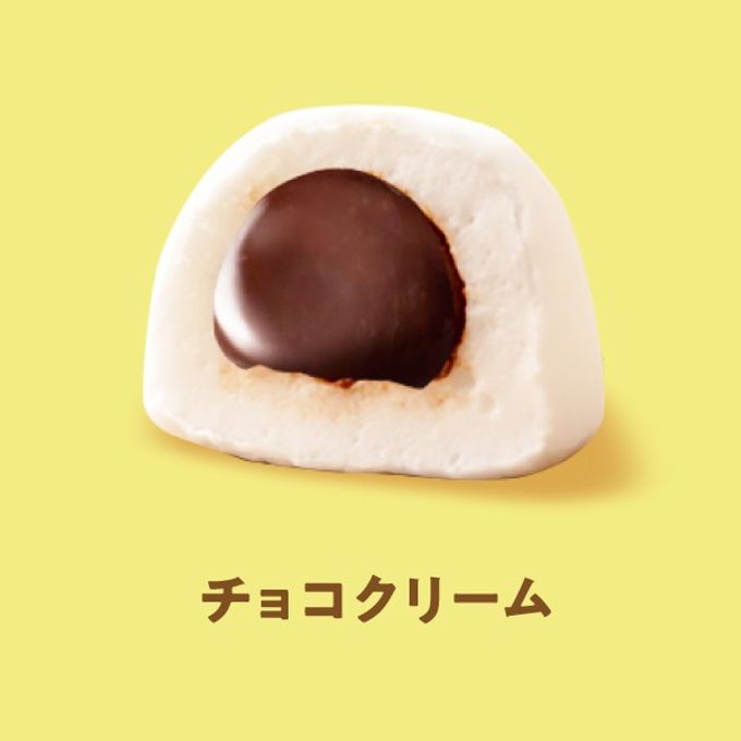 マシュチョコ 【ショコラ】 6個入 2
