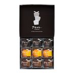 プチガトー9個入 2