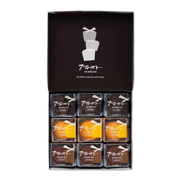 プチガトー9個入 2