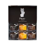 プチガトー6個入 2