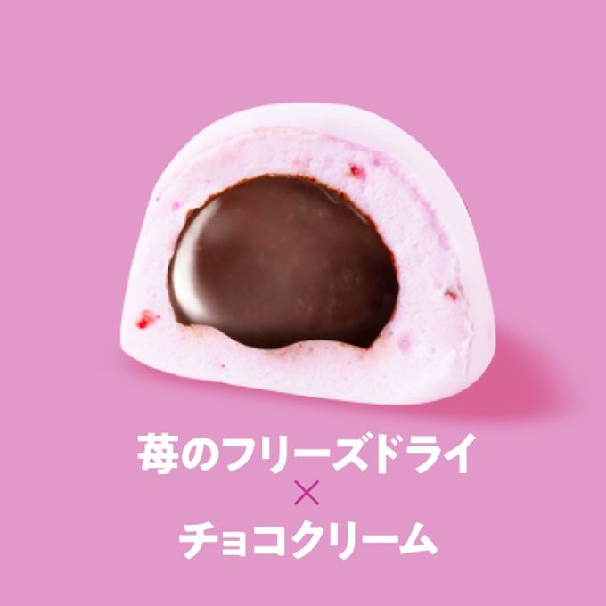 マシュチョコ 【ストロベリー】 6個入  2