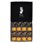 プチガトー16個入 2