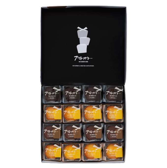 プチガトー16個入 2