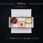 【ワッフル・ケーキの店R.L（エール・エル）】 3種のミニクリスマスケーキ 10