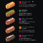 【送料無料】【ワッフル・ケーキの店 R.L（エール・エル）】季節限定 ワッフル ケーキ 10種 Aセット   4