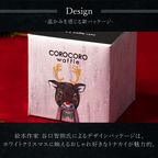 【ワッフル・ケーキの店R.L（エール・エル）】コロコロワッフルキューブ ミルク 5