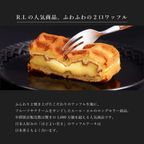 【送料無料】【ワッフル・ケーキの店R.L（エール・エル）】今治 タオル ハンカチ（パープル×ブルー）＆ ワッフルケーキ6種セット  4