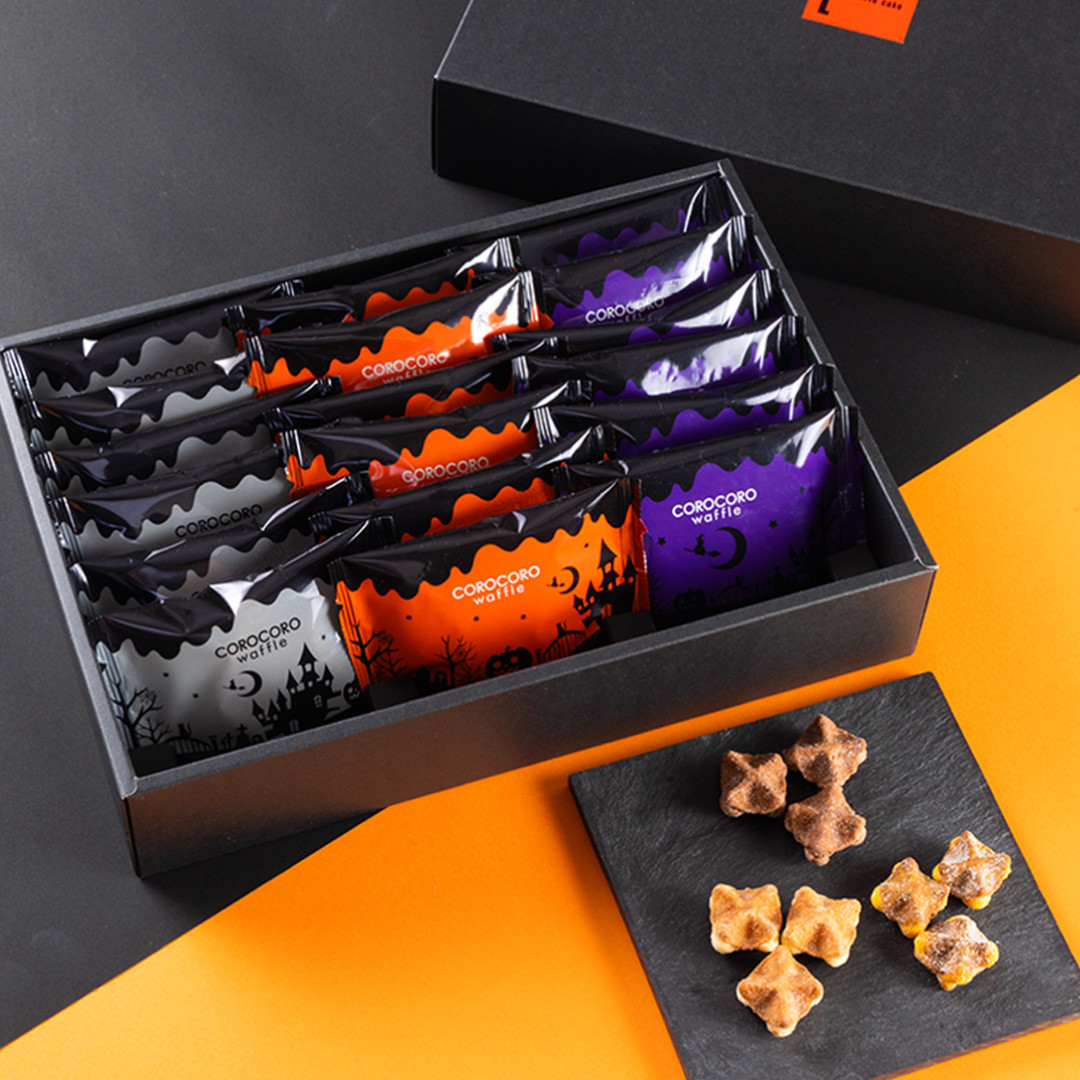 【送料無料】【ワッフル・ケーキの店R.L（エール・エル）】ハロウィンパッケージ コロコロワッフルパック18袋セット 1
