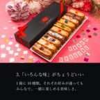【送料無料】 キャンドル＆リボン付き ワッフルケーキ10種セット【記念日や誕生日に】  5