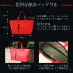 【送料無料】お楽しみスイーツセット【おしゃれな保冷バッグ付き】 8