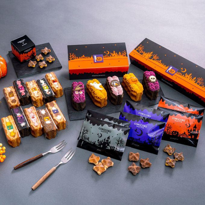 【送料無料】【ワッフル・ケーキの店R.L（エール・エル）】ハロウィンパーティーセット 母の日のギフト・プレゼント2025 1