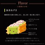 【送料無料】春咲くワッフルドルチェ 5個入 ひな祭り2026 5