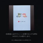 【送料無料】コロコロワッフルパック12袋セット  ショコラストロベリー＆ソルティキャラメル  7