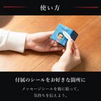 【送料無料】メッセージシール付きコロコロワッフルキューブ10個セット -ほんの気持ちです-【プレーン】 3