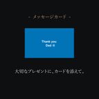 【送料無料】【ワッフル・ケーキの店R.L（エール・エル）】 父の日カード付ワッフルケーキ10種セット 父の日2025 5