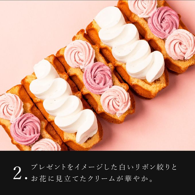【送料無料】母の日ワッフルドルチェ  4