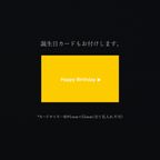 【送料無料】 誕生日シート付きワッフルケーキ10種セット 8